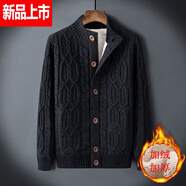 VPVZ冬季男士毛衣加絨加厚粗毛線(xiàn)棒針開(kāi)衫特厚復古麻花針織衫外套冬款 黑色 加絨加厚 XL 適合155-175斤
