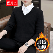 在佐毛衣男秋冬季長袖針織衫純色保暖毛線衫內(nèi)搭假兩件打底衫百搭上衣 黑色加絨5006 M