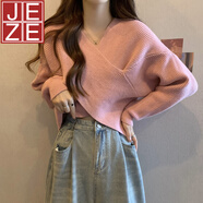 JEZE白色不規則V領(lǐng)針織打底衫女秋冬短款大衣內搭秋季毛衣小個(gè)子上衣 粉紅色 L 【建議100-110斤】