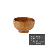 千年戀木 木碗餐具日式家用酸棗木碗大小號寶寶兒童碗定制刻字實(shí)木米飯碗 成人碗小號(12cm)