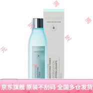 雅姿雅姿保濕方案套裝護(hù)膚化妝品保濕舒緩潤(rùn)澤補(bǔ)水改善肌膚 雅姿保濕柔膚水200ml
