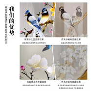 如庭玄關柜入戶正對門進門新中式一體實木客廳隔斷中古風2024新款屏風 精美蘇繡工藝畫芯，區(qū)別于 整裝