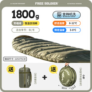 自由兵睡袋戶外秋冬成人露營單雙人便攜睡袋學(xué)生午休家用信封冬季睡袋 圓枕包+軍綠色1.8kg仿羽棉