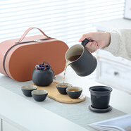 幾物森林茶具套裝旅行茶具一壺四杯-罐戶外便攜快客杯7件套陶瓷茶杯禮盒裝