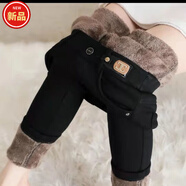 雪澈加絨加厚黑色牛仔褲女2025秋冬新款高腰緊身彈力收腹小腳女士褲子 松緊腰黑色【薄絨】 XL 29（建議110-120斤）