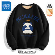 真維斯（Jeanswest）加絨衛衣男重磅基礎款百搭黑色大碼秋冬可愛(ài)熊貓圓領(lǐng)男生長(cháng)袖外套 【重磅羊羔絨】黑色(大熊貓先森) S (165) (品控嚴格)