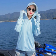 寵琳防曬衣女2023夏裝防紫外線(xiàn)透氣沙灘長(cháng)袖薄款冰絲防曬服短外套女