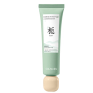 歐嘉萊尼植萃香水護(hù)手霜煙酰胺清爽保濕滋潤補(bǔ)水防干裂男女50ml 流金梔年