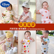 迪士尼（Disney）兒童短袖套裝夏季薄款嬰兒夏天純棉小孩衣服女童短褲寶寶夏裝童裝 特價(jià)福袋 73cm