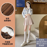 蘿美醬百褶裙女秋冬短裙jk制服毛呢裙子學(xué)院風(fēng)高腰時(shí)尚a字半身裙小個(gè)子 杏色常規款（加厚毛呢面料） L 【建議105-115斤】
