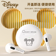 迪士尼（DISNEY）無(wú)線藍(lán)牙耳機(jī) 半入耳式 超長(zhǎng)續(xù)航 智能觸控 用于蘋(píng)果華為oppo小米vivo榮耀手機(jī) YC06 米奇