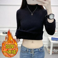 加絨加厚毛衣女冬季新款一體絨內(nèi)搭針織衫保暖修身高領(lǐng)打底衫 黑色【加絨保暖一體絨】 S 【建議80-90斤】