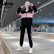 JEEP SPIRIT吉普運(yùn)動服休閑套裝女春秋季2024寬松衛(wèi)衣連帽外套團(tuán)體隊服兩件套 黑粉【春秋款】 3XL(160-180斤)