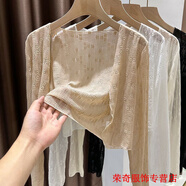 嫻槐蕾絲遮陽(yáng)開衫上衣女夏季薄款外搭披肩空調(diào)衫罩衫外套短款 卡其色-小個(gè)子外套薄女外套 XL -小個(gè)子外套薄女外套