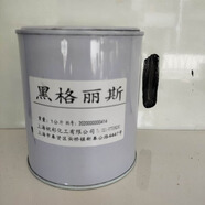 定制油性格麗斯 底得寶 擦色寶 木紋寶 仿古工藝實(shí)木復合 黑格麗斯1KG