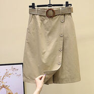蘭威費雷休閑褲裙女夏季新款韓版時(shí)尚松緊腰闊腿褲五分褲直筒褲 卡其色 M 建議90-110斤