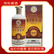 茅臺(tái)2008年 茅臺(tái)新秀 公斤迎賓酒 整箱 醬香型陳年老酒 53度 1000mL 1瓶