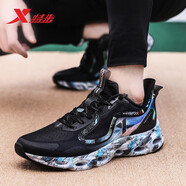 特步（XTEP）男鞋透氣網(wǎng)面運(yùn)動(dòng)鞋夏季男士戶(hù)外輕便跑步鞋子學(xué)生潮流軟底休閑鞋 黑蘭-減震旋8代 42
