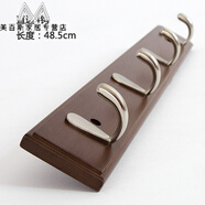 掛鉤一排長(cháng)條壁掛墻壁掛架掛衣架墻上衣服玄關(guān)進(jìn)門(mén)口掛衣鉤置物架 【4鉤】復古色