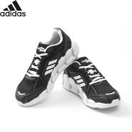 阿迪達(dá)斯 （adidas）時(shí)尚CLIMACOOL 清風(fēng)運(yùn)動(dòng)舒適透氣休閑鞋男鞋跑步鞋 6碼39碼