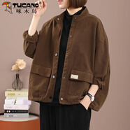 啄木鳥(niǎo)純棉立領(lǐng)工裝牛仔外套女2025年新款春秋季寬松大碼休閑短款夾克 咖色  加絨 3XL 建議145-160斤