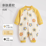 wua.wua嬰兒衣服新生兒連體衣春秋初生秋冬季寶寶空調房睡衣嬰幼兒爬服 黃花小熊-四季款 80碼 適合9-12個(gè)月