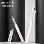 施耐德（Schneider）鋼筆學(xué)生成人練字筆三四年級(jí)書寫辦公簽字墨水筆EF尖 兒童禮物開學(xué)季必備文具克里普白色168560