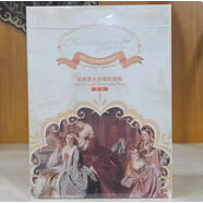 膜法傳奇1853玻尿酸補(bǔ)水保濕提亮收縮毛孔蠶絲面膜女貼紙魔法傳奇 熊果素光感美膚面膜