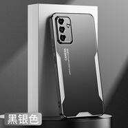 艾萊寶三星A55手機殼防摔Galaxy保護套A5560金屬外殼A55全包簡約A555G男女款個性samsung創(chuàng)意高檔奢華 【黑銀色】+全屏膜 三星A55