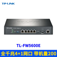 普聯(lián)（TP-LINK）增強級防火墻千兆5網(wǎng)口網(wǎng)關(guān)NAT路由器網(wǎng)橋反病毒上網(wǎng)行為管理安全策略審計云遠程入侵防御文件過(guò)濾 TL-FW5600E (4+1網(wǎng)口帶機量200)