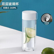 茶花 玻璃杯 玻璃杯雙層高顏值茶水分離玻璃杯便攜耐摔高硼硅玻璃杯 歐鉑茲*雙層玻璃杯260ml【白色】