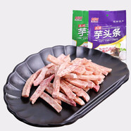 金順昌（SunCome） 芋頭條芋頭干蔬菜果干桂林特產(chǎn)農(nóng)家零食小吃香芋片 芋頭條香蔥味230g