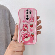 韓菲琪 小米紅米Note8手機殼Redmi Note8Pro保護套奶油紋卡通磨砂女軟硅膠全包防摔外殼 紅米Note8Pro【本博奶油紋】三只草莓熊