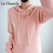 拉夏貝爾（La Chapelle）秋冬連帽羊毛衫女套頭韓版慵懶寬松帽衫針織加厚衛(wèi)衣打底毛衣 純100自動發(fā)熱粉色 純100自動發(fā)熱M