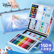 迪士尼（Disney）兒童繪畫套裝150件 水彩筆蠟筆畫筆禮盒女孩生日禮物畫畫美術(shù)專用套裝 艾莎公主E9110F