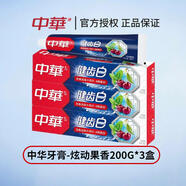 中華健齒白牙膏炫動(dòng)果香小蘇打薄荷味200克/90克美白 果味200g【3支】