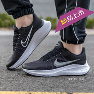 耐克（NIKE）官方艦店男鞋子 夏季新品ZOOM WINFLO 7飛線(xiàn)運動(dòng)透氣休閑跑步鞋 CW3419-006 41 260
