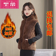 皮爾卡丹（pierre cardin）秋冬馬甲女百搭外穿雙面絨短款新款背心外套搖粒絨加厚保暖坎肩女 駝色 高品質(zhì) 2XL 建議121-130斤