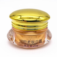 金至尊美斯潤澤柔膚美顏六合一套裝七件套MS煥顏嫩膚保濕護膚品 日霜（拆裝無(wú)包裝）
