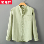 恒源祥春秋亞麻襯衫男長(cháng)袖寬松薄款休閑純色中國風(fēng)舒適棉麻襯衣外套 淺綠色【9702】 2XL