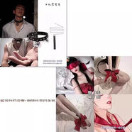 圣璃體育生項圈男狗鏈引鏈子情趣鈴鐺項鏈男女鎖骨頸環(huán)10sm性感飾品黑 【型男套餐5】鈴鐺+鏈子+絲帶