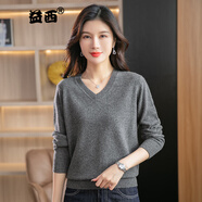益西秋冬季女裝100%純羊毛衫V領(lǐng)寬松套頭針織衫雞心領(lǐng)加厚保暖上衣服 深灰 S