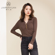 佳人苑針織衫女2023年秋季新款V領(lǐng)金屬鏈收褶時(shí)髦百搭顯瘦長(cháng)袖衫 卡爾棕 M