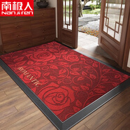 南極人地墊入戶(hù)門(mén)墊激光打印玄關(guān)大門(mén)口進(jìn)門(mén)腳墊刺繡紅色喜慶防滑室外毯 花開(kāi)似夢(mèng) -浪漫-激光刺繡入戶(hù)墊 120CM×180CM別墅豪宅大尺寸