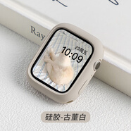 原裝適用applewatch8保護殼蘋(píng)果S9手表iwatch9保護套S8硅膠S7表殼 古董白 適用:iwatchS6/5/4/SE40mm