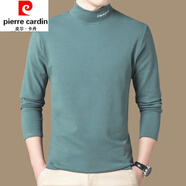 皮爾卡丹春秋男士雙面絨衛衣休閑內搭西裝半高領(lǐng)長(cháng)袖T恤純色上衣打底衫男 綠色 175/XL(建議135-155斤)