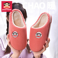 大嘴猴（Paul Frank）女秋冬情侶時尚家居厚底毛絨保暖棉鞋男PF806