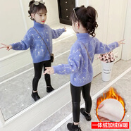 Radinka2025秋冬新款女童草莓加絨加厚紅色毛衣仿水貂絨韓版針織上衣ZMH D031藍色高領(lǐng)小熊 加絨 110