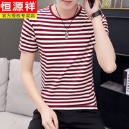 恒源祥夏季條紋男士短袖t恤冰絲復(fù)古海魂衫青年男裝休閑體恤半截袖汗衫 紅白條 M