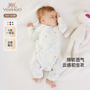 英氏（YEEHOO）嬰兒衣服新生兒連體衣男女寶寶純棉新疆棉嬰幼兒居家爬服四季款 叢林鸚鵡【和蛤款】 52cm (建議0-1月  2-3.5kg)
